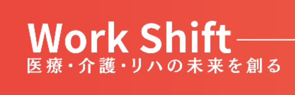 株式会社Work Shift